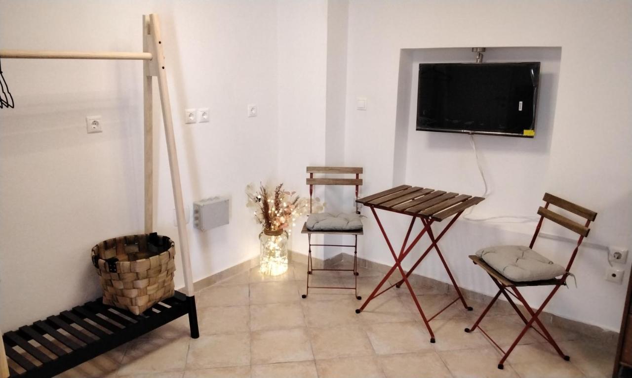 Ilias House *