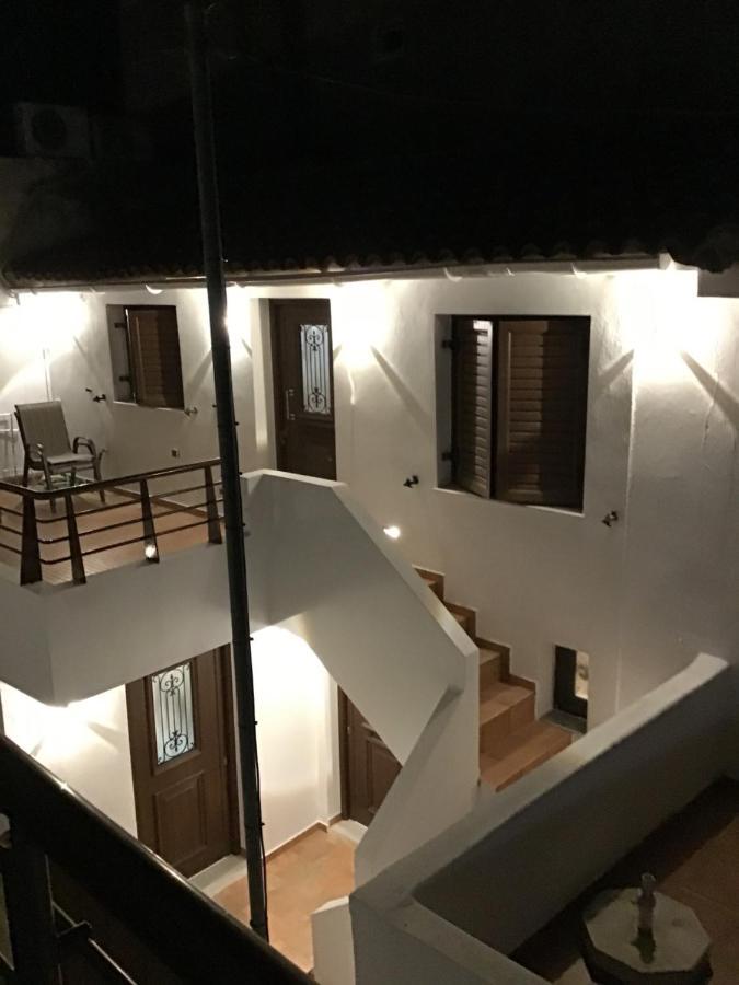 Ilias House