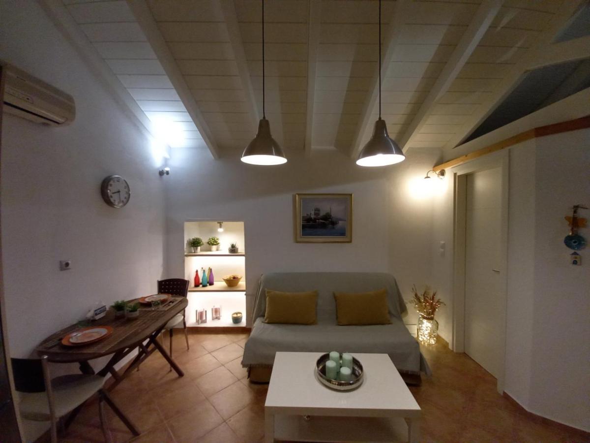 Ilias House Prázdninový dům